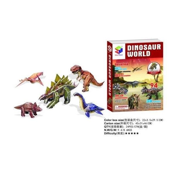 Imagen de Puzzle 3D Dinosaurios