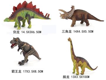 Imagen de Dinosaurio en caja 15cm